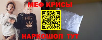 бутират Бузулук