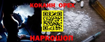 бутират Бузулук