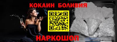 мескалин Бугуруслан