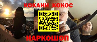 мескалин Бугуруслан