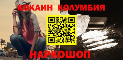 мескалин Бугуруслан