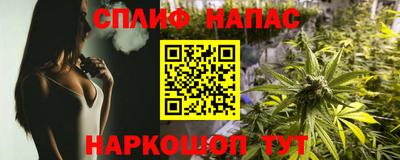 бутират Бузулук