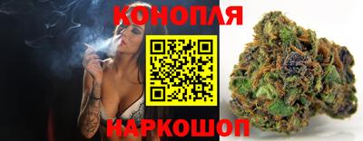 бутират Бузулук