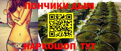 бутират Бузулук