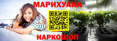 мескалин Бугуруслан