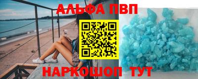 бутират Бузулук