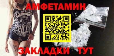 ГАЛЛЮЦИНОГЕННЫЕ ГРИБЫ Будённовск