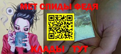 ГАЛЛЮЦИНОГЕННЫЕ ГРИБЫ Будённовск