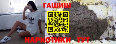 мескалин Бугуруслан