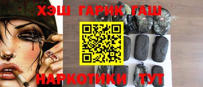 мескалин Бугуруслан