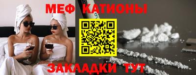 бутират Бузулук