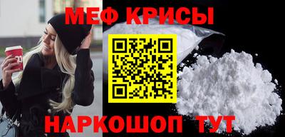 бутират Бузулук