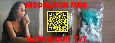 ГАЛЛЮЦИНОГЕННЫЕ ГРИБЫ Будённовск